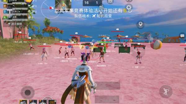 【天之蓝一体直装】和平精英怎么开挂 软件下载  和平精英正规卖挂平台 和平精英开挂购买网站